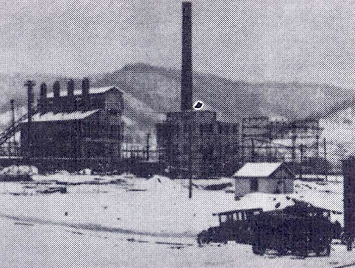 Dupont Plant, circa 1920s