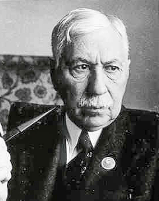 Judge Joseph M. Proskauer